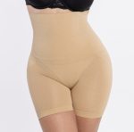 Μπεζ Ψηλόμεσο Συσφικτό Σορτς Plus Size - Image 6